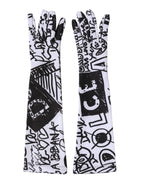 Gloves Black White DG Logo Elbow Length Mitten