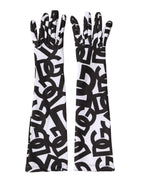 Black White DG Logo Elbow Length Mitten Gloves